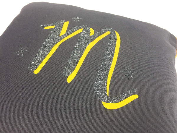 Initial Cushion - The Monroe Cushions, Font Not Found, Font: The Monroe, Homeware 44ideas.co.uk